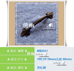 木工推把靠山臺鋸帶鋸倒裝電圓鋸雕刻機限位DIY專業輔助安全工具 歷史價格詳細信息