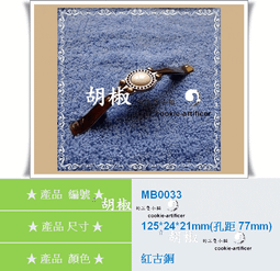 【金牌五金】白色 PVC立體三通 四通 五通 六通架子直角接頭 塑料水管立體接頭  露天拍賣 歷史價格詳細信息