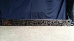 （圓融老物）老件銅製手工密宗法器 歷史價格詳細信息