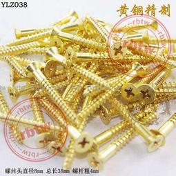 B008漸進黑抗藍光老花眼鏡 歷史價格詳細信息