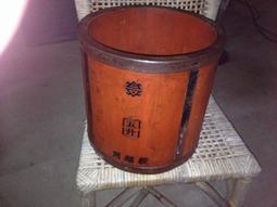 台灣總督府 國勢調查 富士山圖 日治 日據 臺灣總督府 歷史價格詳細信息