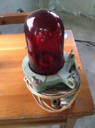 古早 生光牌冷暖器 歷史價格詳細信息