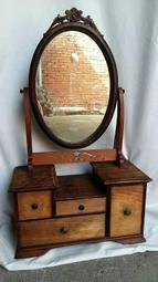 （圓融老物）老件銅製手工密宗法器 歷史價格詳細信息