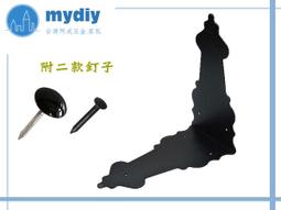 ※&hellip;㊣台灣阿成木工五金&hellip;【中D型 19x24mm 活頁片-黑色/ 木盒鉸鍊 】&hellip;一包10個&hellip;2種尺寸&hellip;歡迎大量批發 歷史價格詳細信息