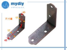 紅古銅色 強力磁石門擋  630-DSR2 歷史價格詳細信息