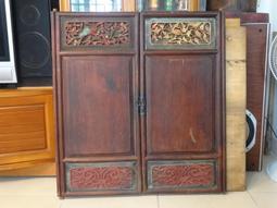 不知甚麼工具?(3)~~木柄 歷史價格詳細信息