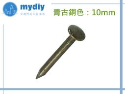 ※&hellip;㊣台灣阿成木工五金&hellip;【中D型 19x24mm 活頁片-黑色/ 木盒鉸鍊 】&hellip;一包10個&hellip;2種尺寸&hellip;歡迎大量批發 歷史價格詳細信息