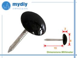 ※&hellip;㊣台灣阿成木工五金&hellip;【中D型 19x24mm 活頁片-黑色/ 木盒鉸鍊 】&hellip;一包10個&hellip;2種尺寸&hellip;歡迎大量批發 歷史價格詳細信息