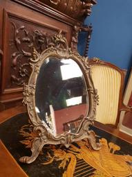 《鏡之門2》ISBN:9861736441│郭妮│全新 歷史價格詳細信息