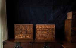 木目iwood a4鋁合金折疊資料架報刊架亞克力收納落地中古雜誌拍攝 歷史價格詳細信息