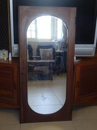 早期小鏡子 歷史價格詳細信息