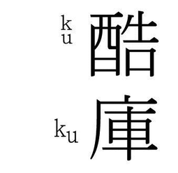 歷史文物季刊第31卷2期(110/06)-309 異藝 跨域的裝幀人生 歷史價格詳細信息
