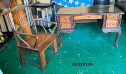 {太順二手傢俱生活館} 全新 淺灰皮鐵腳餐椅 餐廳椅 皮餐椅 各式餐椅 工業風餐椅 -各式新舊/二手家具 生活家電買賣 歷史價格詳細信息