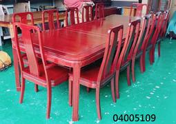 花梨木實木餐桌椅組合方圓兩用可伸縮摺疊可變圓桌小戶型家用飯桌 歷史價格詳細信息