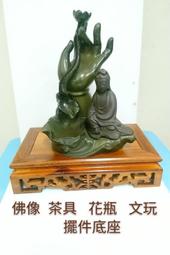 工藝擺件-黑檀木香爐祥云創意盤香爐車載臥室熏香爐紅木線香爐熏香爐盤香盒 優品旗艦 歷史價格詳細信息