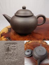 【～父親節好禮～特價↘↘＄３８９０】《B2C家電館》【國際～日製三刀頭充電式水洗刮鬍刀】ES-LT2B 歷史價格詳細信息