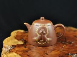 一如宜興紫砂壺底槽清漢方 約280cc 28出水孔刻字畫 民間實力派陶手全手工製作附證書 歷史價格詳細信息