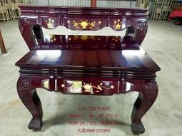 一貫道佛堂七尺寬五片式立觀音佛聯 UV噴印防水防潮 不易退色~Q38 歷史價格詳細信息