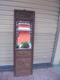 [六順民藝]西藏銅雕(NO.3) 歷史價格詳細信息