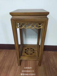 萬木之王全新柚木花台.40X40X81公分.聚寶盆架.電話桌.財位擺飾.藝品角落桌.神明廳宴王窗花雕.新竹漢工體神桌訂製 歷史價格詳細信息