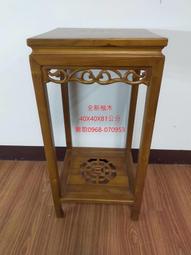 萬木之王全新柚木花台.40X40X81公分.聚寶盆架.電話桌.財位擺飾.藝品角落桌.神明廳宴王窗花雕.新竹漢工體神桌訂製 歷史價格詳細信息