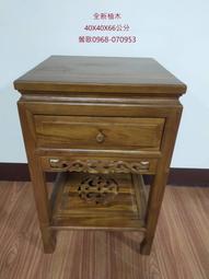 桌洞插座手機充電腦辦公桌帶USB插排坎入式桌面插座隱藏式桌面插 歷史價格詳細信息