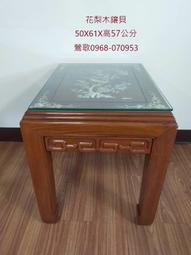 豪宅風腳踏式垃圾桶5L-(波斯豹虎紋系列) 歷史價格詳細信息