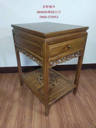 萬木之王全新柚木花台.40X40X81公分.聚寶盆架.電話桌.財位擺飾.藝品角落桌.神明廳宴王窗花雕.新竹漢工體神桌訂製 歷史價格詳細信息