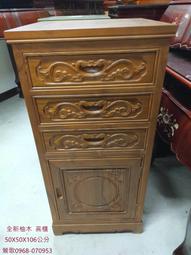 ~萬木之王~全新柚木五尺一神桌.供桌.新竹體.漢式.三層桌.神房照所需尺寸.顏色訂製.一貫道.宗教文物.拍戲.臨時壇出租 歷史價格詳細信息