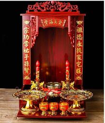 廣式無糖月餅禮盒 預購 1.5兩6入【新東陽官方旗艦店】 無糖禮盒 中秋禮盒 歷史價格詳細信息