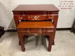 三尺六牛樟、開天古佛盤古大帝.元始天尊奉神佛旨意續留凡間濟世.盼能與眾善大德結緣.目前供俸中.結緣需服務費購買油香燭成本 歷史價格詳細信息