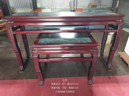 原神 鹿野院平藏cos道具服苑 武器十手段刀劍叉子木質 可佩戴掛 歷史價格詳細信息