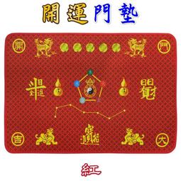 葫蘆麒麟貔貅鏡貼純銅隱形手機貼紙安家金屬貼門對門掛件五福 歷史價格詳細信息