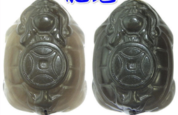 【168開運坊】龍龜系列【招財/防小人-冰種黑曜石龍龜*1隻/珠鍊/手鍊(中國結/可調大小)】 歷史價格詳細信息