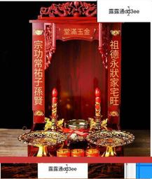 廣式港式噴泉牛雜鍋商用擺攤車多功能燃氣電煮粉面麻辣燙爐小吃車 歷史價格詳細信息