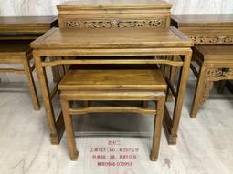 二手~木製單人沙發 歷史價格詳細信息