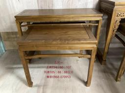 ~萬木之王~全新柚木五尺一神桌.供桌.新竹體.漢式.三層桌.神房照所需尺寸.顏色訂製.一貫道.宗教文物.拍戲.臨時壇出租 歷史價格詳細信息