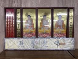 佛像，使用稀有的泰國寺廟白化水牛角制作而成，高度5.9厘米。35 歷史價格詳細信息