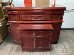 一貫道佛桌背景製作 白衣大士畫像 觀音娘娘 南海古佛~C94 歷史價格詳細信息