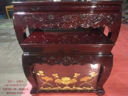 一貫道設佛堂專用 母燈 兩儀燈 八卦爐 檀罐等六件組 材質有米黃玉 淺青玉 多種尺寸 歡迎洽詢 歷史價格詳細信息