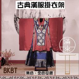 金利來黑色襪子男夏季非100%純棉全棉防臭春秋季男士中筒襪商務襪超夯 精品 歷史價格詳細信息