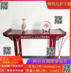 翹頭蔬果剪彎頭稀果剪短頭園藝剪刀易速XJ901采果剪橘子摘果剪-沐雨家居 歷史價格詳細信息