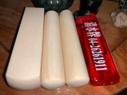 【TAIWAN POWER】清水牌古董-白玉玉石佛雕擺設 開運吉祥玉品玉器 *下單前請先聊聊私訊詢問商品*編號4235 歷史價格詳細信息