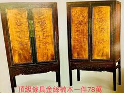 下單前請聊聊 騰訊視頻 愛奇藝 優酷 WeTV 芒果TV B站會員VIP禮品卡 歷史價格詳細信息