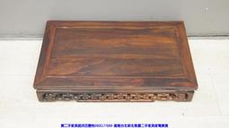 【新北二手家具】百豐悅 台北二手傢俱-二手 立燈 峇里島風 造型落地燈 小夜燈 房間燈 土城二手家具 板橋二手家具推薦 歷史價格詳細信息