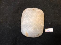 【TAIWAN POWER】清水牌古董- 龍形玉飾 玉石 藝術品  收藏品｜*下單前請先聊聊私訊詢問商品*編號4125 歷史價格詳細信息