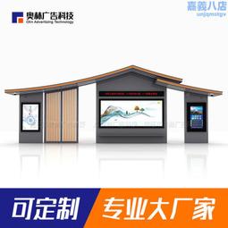 生產不鏽鋼擴音分站殼體本安電話外殼機頂盒配件各類外殼 歷史價格詳細信息