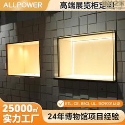 古董博物館級（全銅製造）海羅盤經緯儀（使用）（收藏）（擺飾）丶看貨請看關於我有我的ID聯絡 歷史價格詳細信息