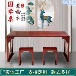 少兒啦啦隊演出服六一小學生運動會班服幼兒園拉拉操服裝表演套裝 歷史價格詳細信息