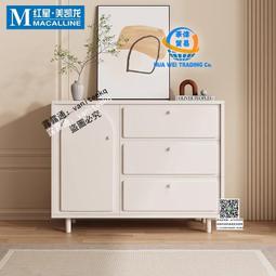 愛斯邁兒童拼接床加寬床邊床寶寶小床櫸木嬰兒床拼接大床可定制床 歷史價格詳細信息